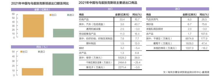 图片24.png