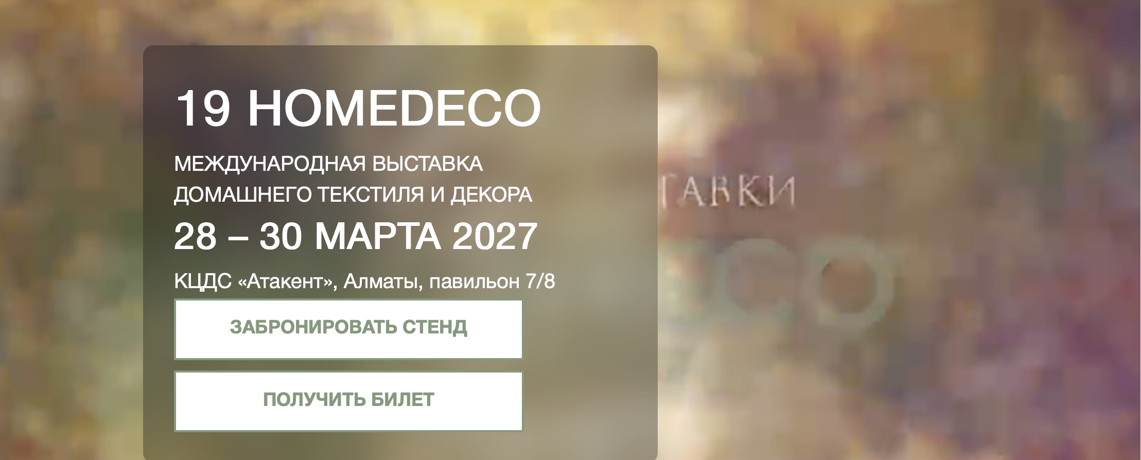 1784258320222353.jpg
